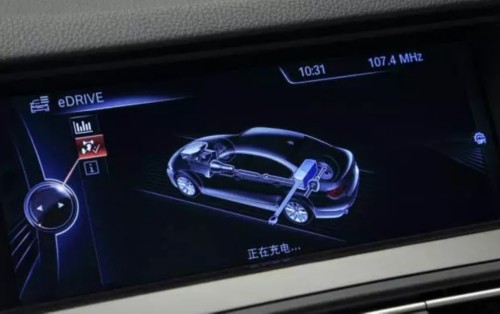 BMW多款新能源車型亮相中國國際工業博覽會