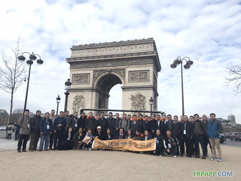 點擊打開原圖 JEC WORLD 2019 法國巴黎復合材料展 18605347685